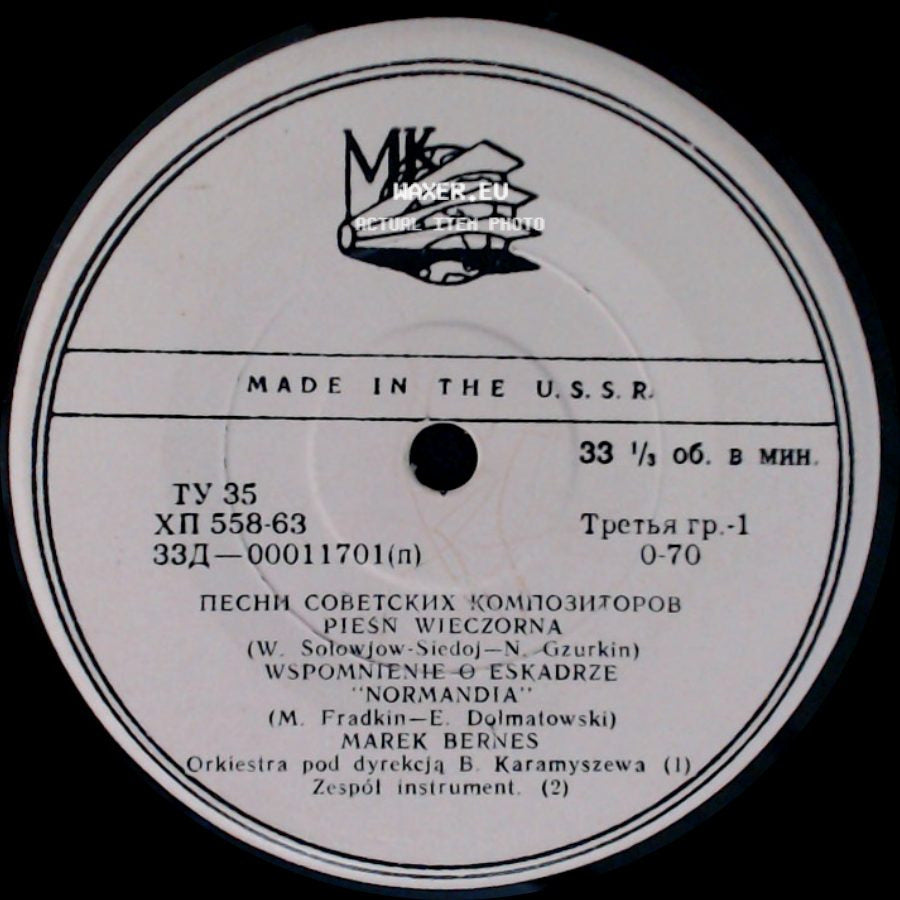 Marek Bernes, Wladimir Neczajew / Marek Bernes - Moskwiczanie, Jesienne Liscie / Pieśni Wieczorna / Wspomnienie O Eskadrze 'normandia' side B