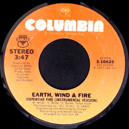 Earth, Wind & Fire - Serpentine Fire (Vocal Version) / Serpentine Fire (Instrumental Version) side B