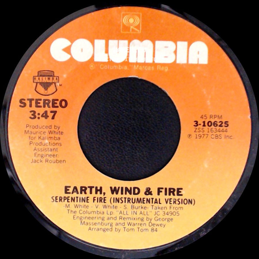 Earth, Wind & Fire - Serpentine Fire (Vocal Version) / Serpentine Fire (Instrumental Version) side B