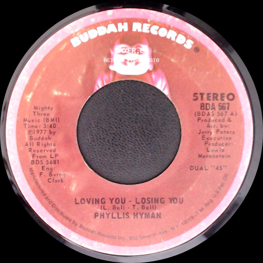 Phyllis Hyman - Children Of The World / Loving You - Losing You side B