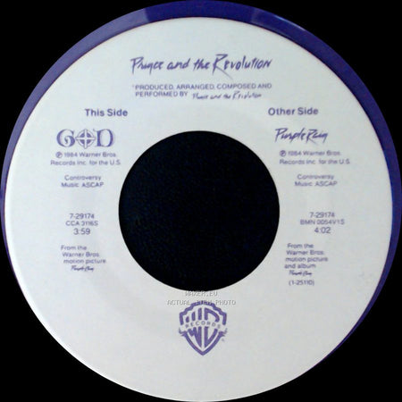 Prince And The Revolution - Unknown Title A / Unknown Title B side A