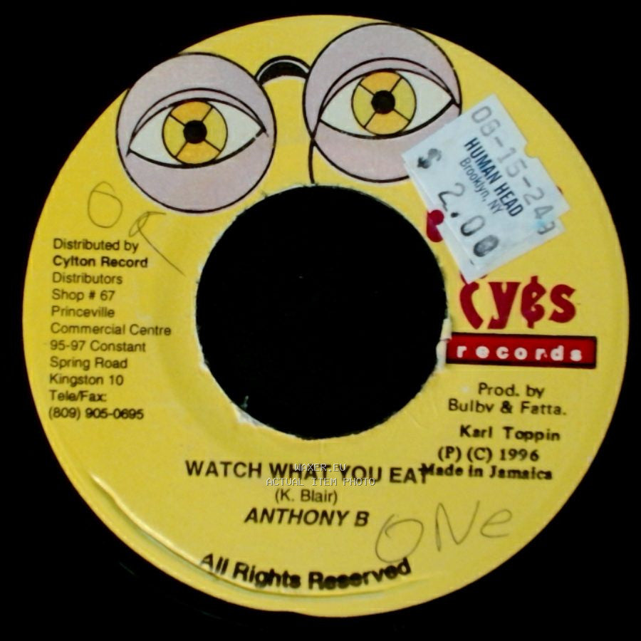 Anthony B - Unknown Title A / Watch What You Eat side B