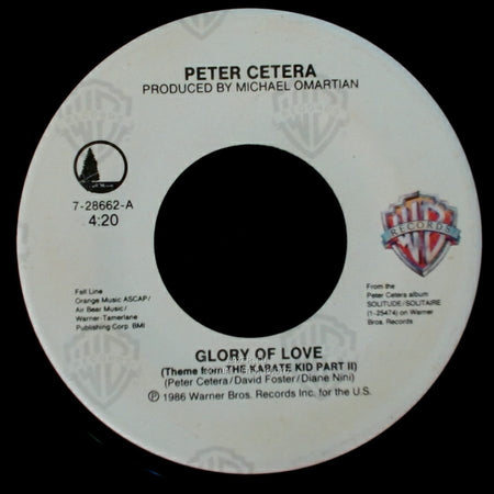 Peter Cetera - On The Line / Glory Of Love (Theme From The Karate Kid Part Ii) side B