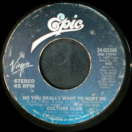 Culture Club - You Know I'm Not Crazy / Do You Really Want To Hurt Me side B
