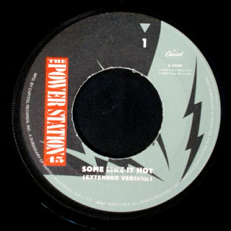 The Power Station - The Heat Is On (Instrumental) / Some Like It Hot (Extended Version) side B