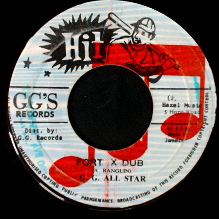 Lone Ranger / G.G. All Star - Fort X / Fort X Dub side B