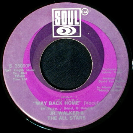 Jr. Walker & The All Stars - Way Back Home (Instrumental) / Way Back Home side B