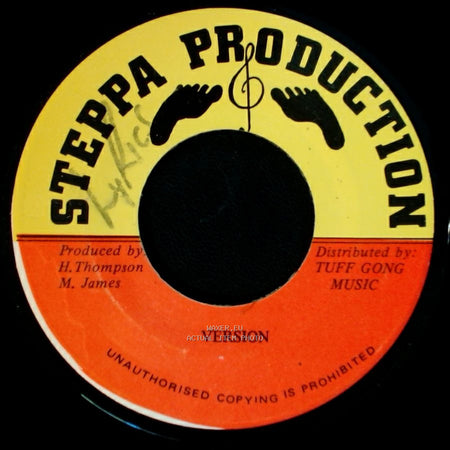 Chuck Turner - Again (Adopted) / Version side B