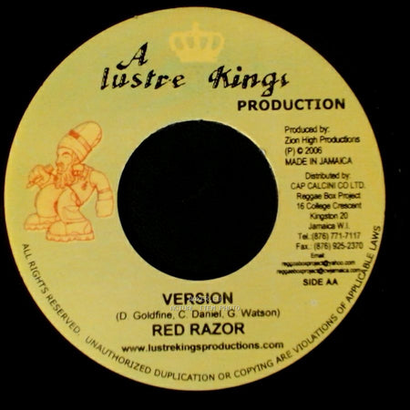 Lutan Fyah - Suffering Us / Version side B