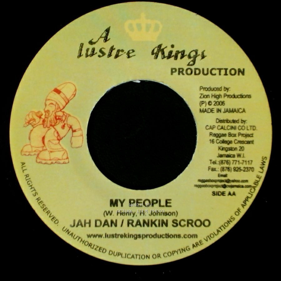 Everton Blender / Jah Dan / Rankin Scroo - Goody Goody / My People side B