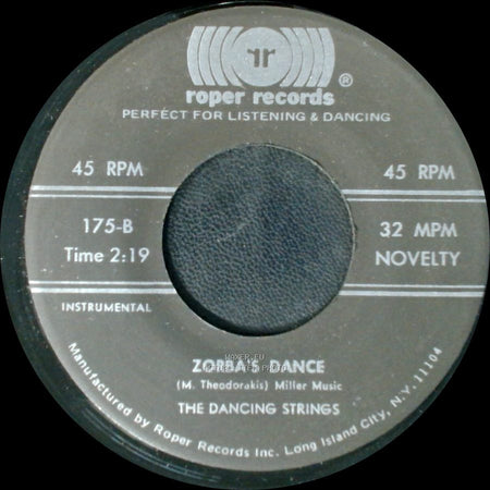 The Dancing Strings - Zorba's Dance / Never On Sunday side A