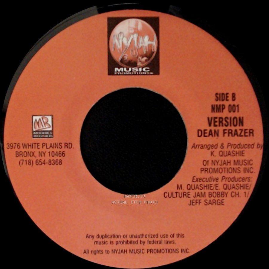Qshan Dia - Oh What A World / Unknown Title B side B