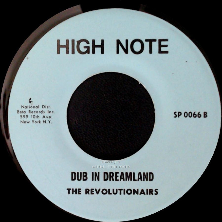 The Revolutionairs / Marcia Griffiths - Dub In Dreamland / Dreamland side A