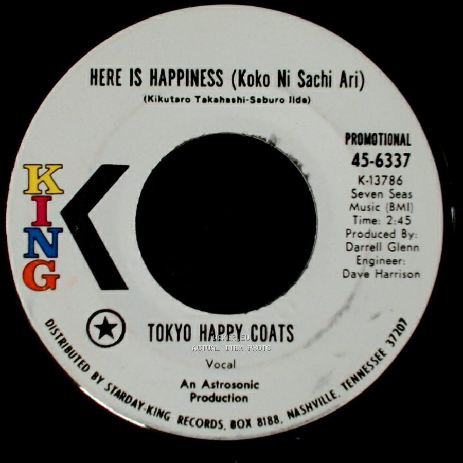 Tokyo Happy Coats - Tea-A-Wanna Whistle / Here Is Happiness (Koko Ni Sachi Ari) side B