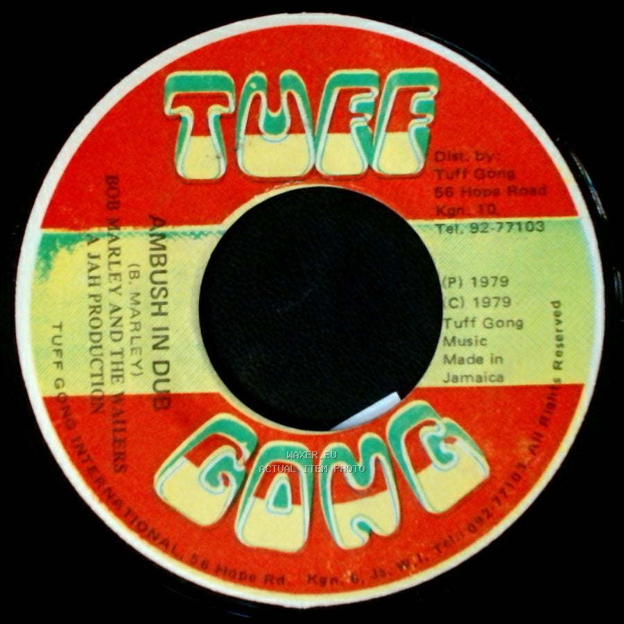 Bob Marley And The Wailers - Ambush / Ambush In Dub side B