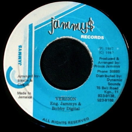 Pinchers - Don Is Don / Version side B