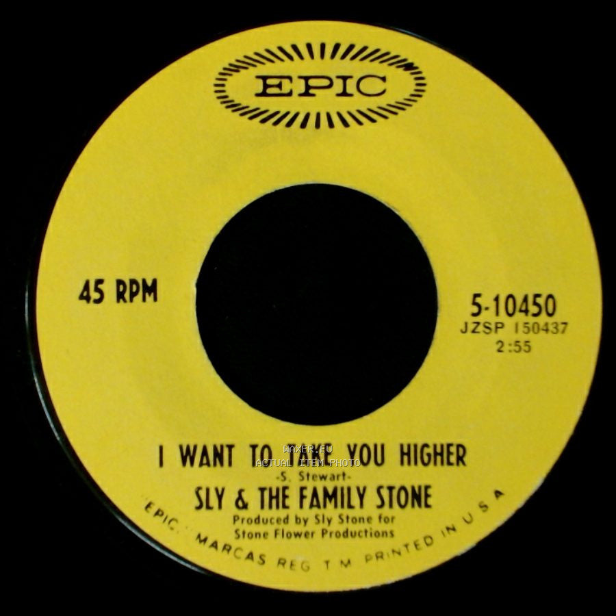 Sly & The Family Stone - Stand! / I Want To Take You Higher side B