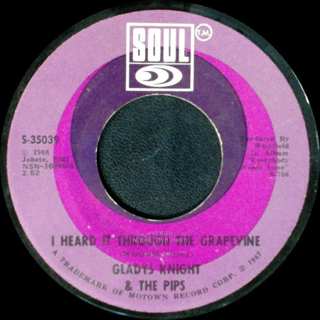 Gladys Knight & The Pips - It's Time To Go Now / I Heard It Through The Grapevine side B
