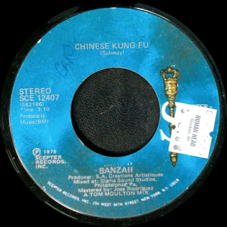 Banzaii - Chinese Kung Fu (Disco Version) / Chinese Kung Fu side B