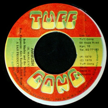 Bob Marley And The Wailers - Ambush / Ambush In Dub side A