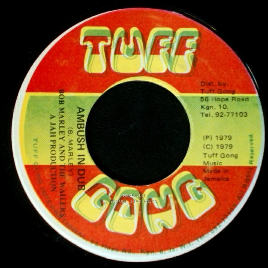Bob Marley And The Wailers - Ambush / Ambush In Dub side B