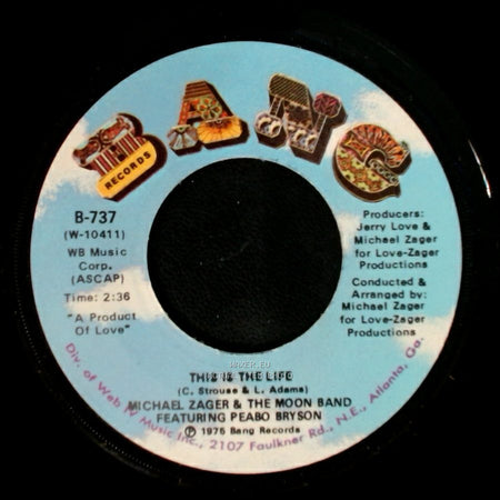 Michael Zager & The Moon Band Featuring Peabo Bryson - Do It With Feeling / This Is The Life side B