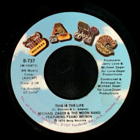 Michael Zager & The Moon Band Featuring Peabo Bryson - Do It With Feeling / This Is The Life side B