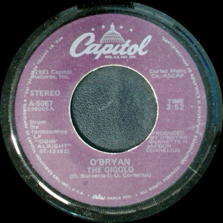 O'bryan - The Gigolo / Can't Live Without Your Love side A