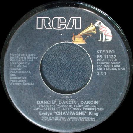 Evelyn "Champagne" King - Dancin' Dancin' Dancin' / Shame side A