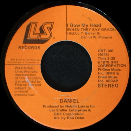 Daniel - I Bow My Head (When They Say Grace) / Where Does Love Go side A