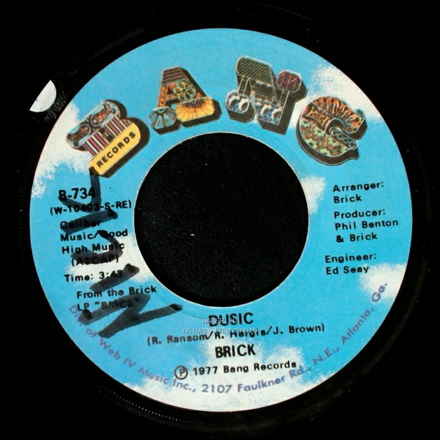 Brick - Happy / Dusic side B