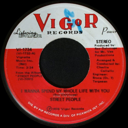 Street People - Wanna Slow Dance With You Baby (At The Disco) / I Wanna Spend My Whole Life With You side B