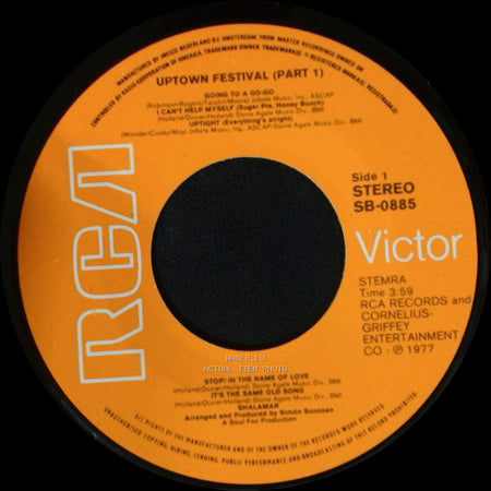 Shalamar - Uptown Festival (Part 1) / Uptown Festival (Part 2) side A