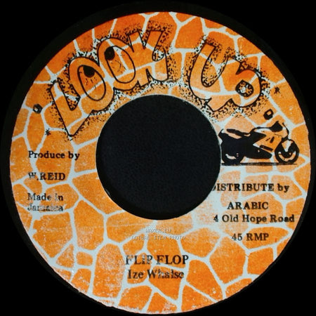 Ize Whaise - Flip Flop / Unknown Title B side A