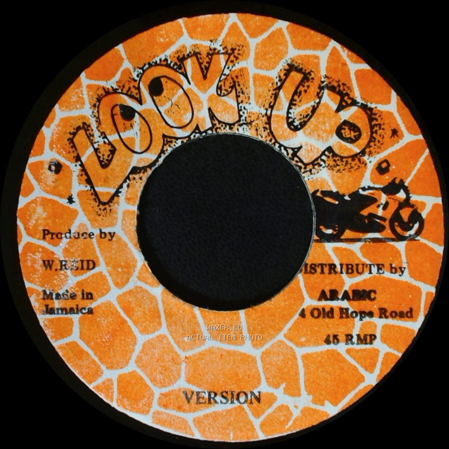 Ize Whaise - Flip Flop / Unknown Title B side B