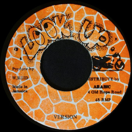 Ize Whaise - Flip Flop / Unknown Title B side B