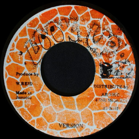 Danger Youth - Unknown Title A / Bedroom Killer side A
