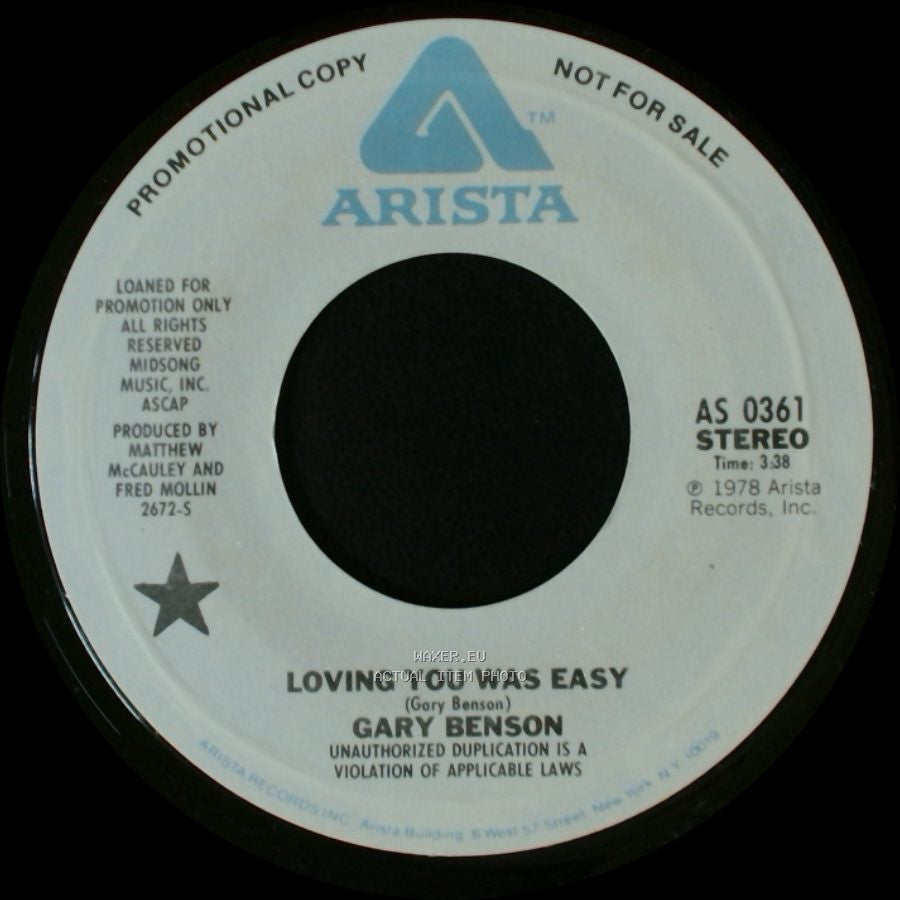 Gary Benson - Loving You Was Easy / Loving You Was Easy side A