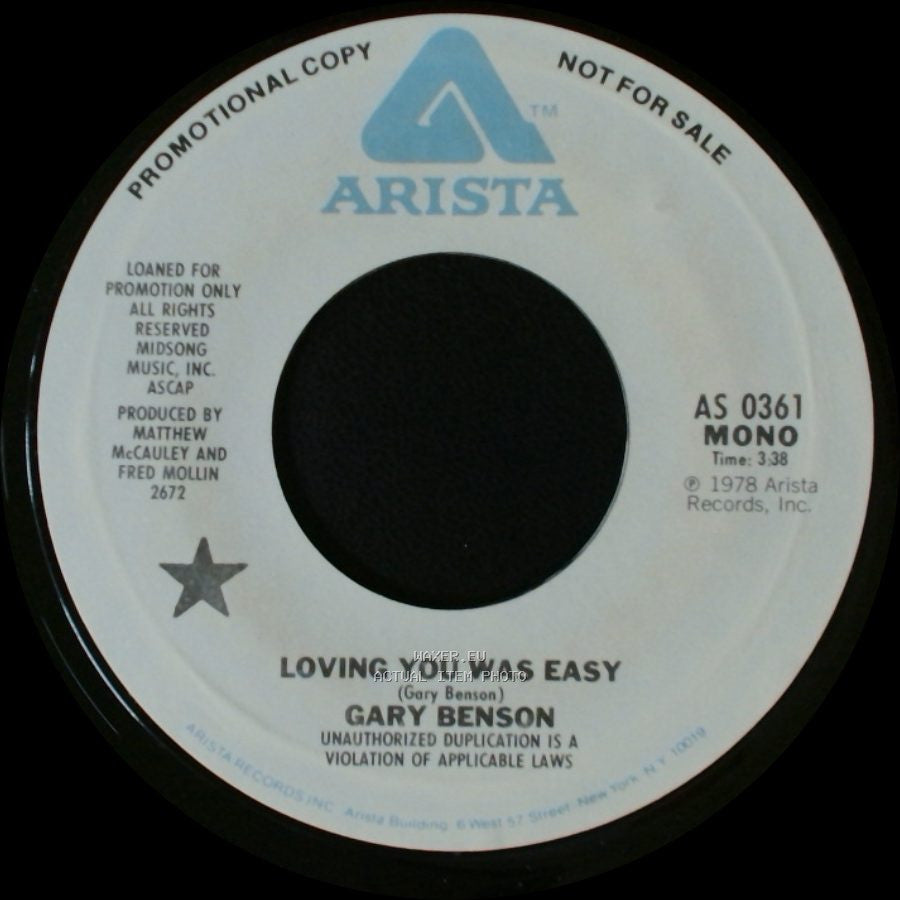 Gary Benson - Loving You Was Easy / Loving You Was Easy side B