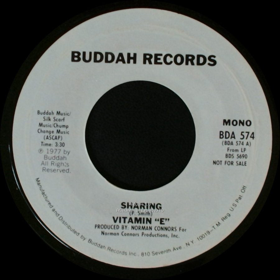 Vitamin "E" - Sharing / Sharing side A