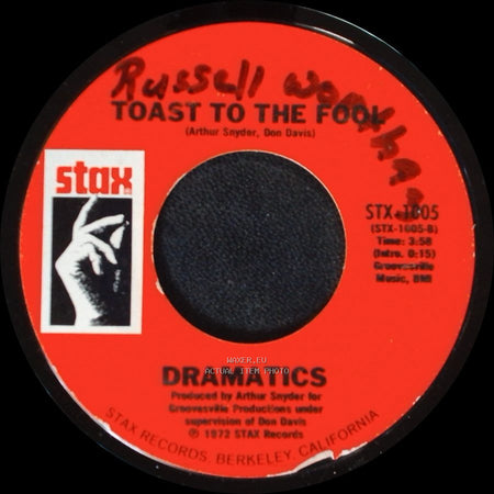 Dramatics - In The Rain / Toast To The Fool side B