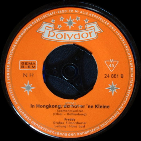 Freddy - Keine Bange, Lieselotte / In Hongkong, Da Hat Er 'ne Kleine side B