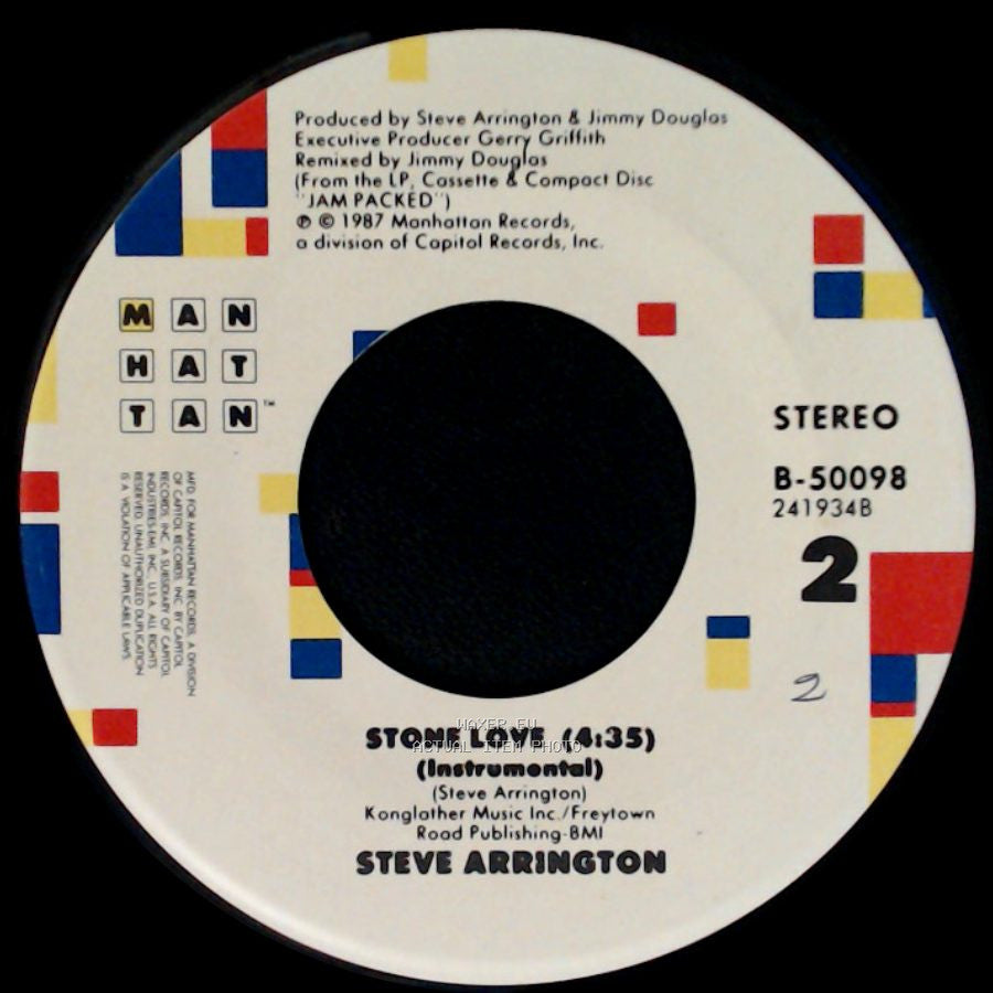 Steve Arrington - Stone Love / Stone Love (Instrumental) side B