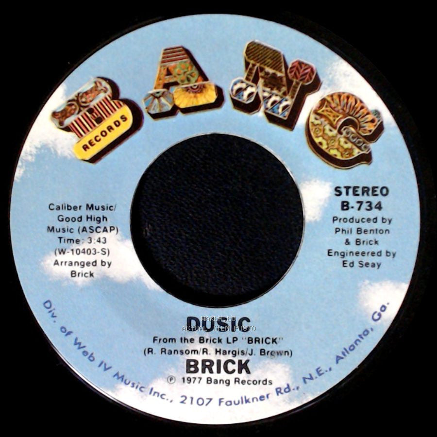 Brick - Dusic / Happy side A