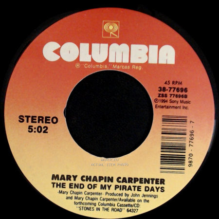 Mary Chapin Carpenter - The End Of My Pirate Days / Shut Up And Kiss Me side A