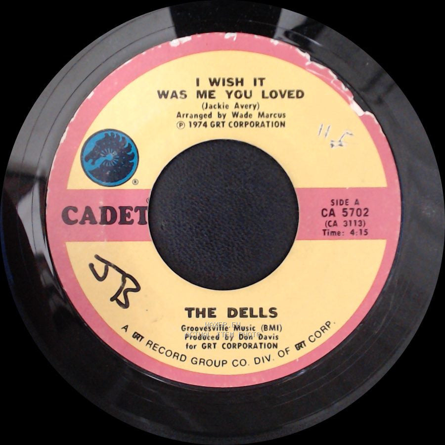 The Dells - I Wish It Was Me You Loved / Two Together Is Better Than One side A