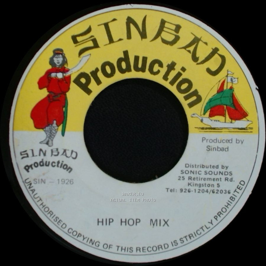 Frankie Paul - Hip Hop Mix / Heart Attack (Hip Hop) side A