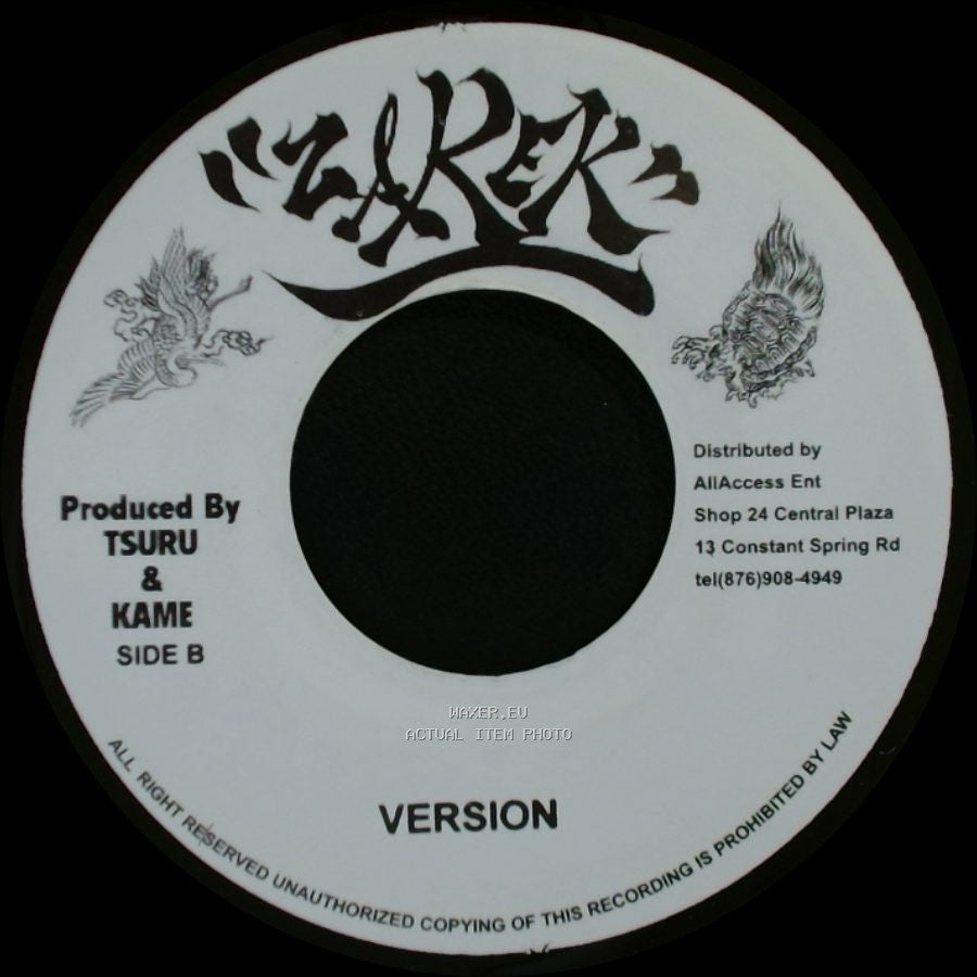 Minmi & Morgan Heritage - I Love You Baby / Version side B