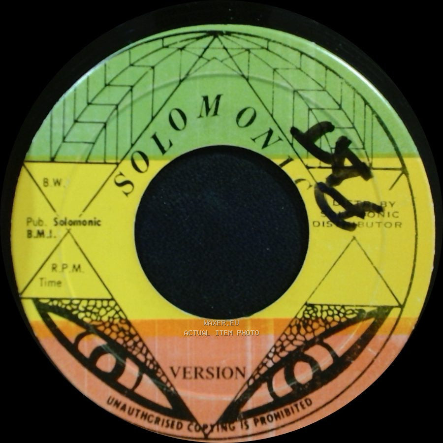 Marcia Griffiths - Electric Boogie / Unknown Title B side B