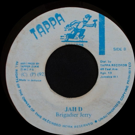 Pam Hall / Brigadier Jerry - Let Me Tell You Boy / Jah D side B